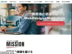 Sites similar to propagateinc.com