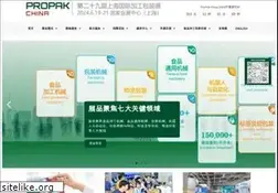 Sites similar to propakchina.com