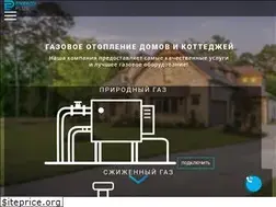 Sites similar to propan.kz
