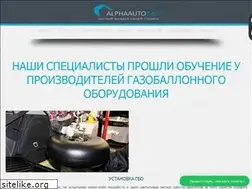 Sites similar to propan.ru