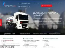 Sites similar to propan24.ru