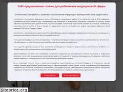 Sites similar to propanorm.ru