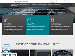 Sites similar to propanprofi.ru