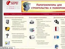 Sites similar to propar.ru