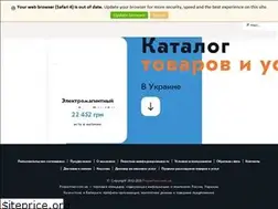 Sites similar to propartner.com.ua