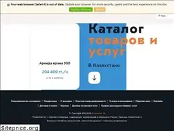 Sites similar to propartner.kz