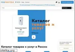 Sites similar to propartner.ru