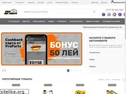 Sites similar to proparts.md