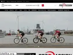 Sites similar to propassion.co.il