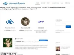 Sites similar to propawn.net