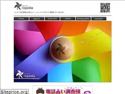 Sites similar to propedia.co.jp