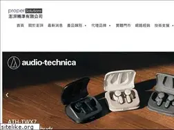 Sites similar to proper-solutions.net