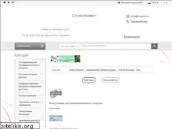 Sites similar to proper.ru