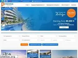 Sites similar to properhome.ru