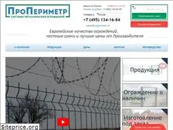 Sites similar to properimetr.ru