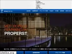 Sites similar to properst.co.jp