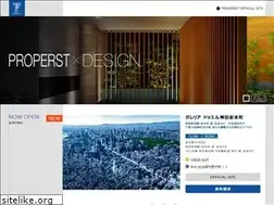 Sites similar to properst.com