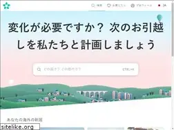 Sites similar to properstar.jp
