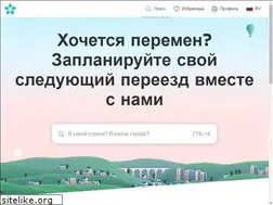 Sites similar to properstar.ru
