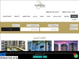 Sites similar to properties-gate.com
