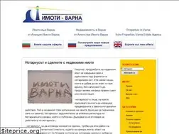 Sites similar to properties-varna.com