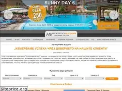 Sites similar to propertiesbulgaria.bg