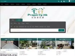 Sites similar to property.hk