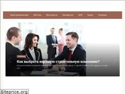 Sites similar to property911.ru