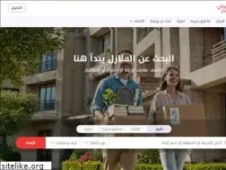 Sites similar to propertyfinder.eg