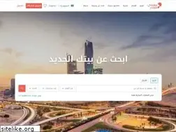 Sites similar to propertyfinder.sa