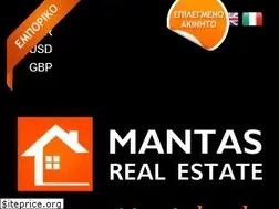 Sites similar to propertyforsaleinkefalonia.gr
