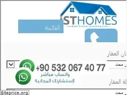 Sites similar to propertyinvestturkey.com