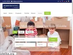 Sites similar to propertymarket.gr