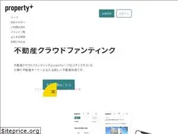 Sites similar to propertyplus.jp