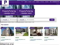 Sites similar to propertyportal.bg