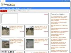 Sites similar to propertysansar.com