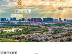 Sites similar to propertywisebulgaria.com