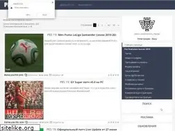 Sites similar to propes.ru