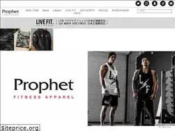 Sites similar to prophetfajp.com