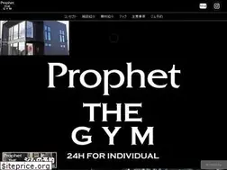Sites similar to prophetgym.com