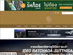 Sites similar to propholic.com
