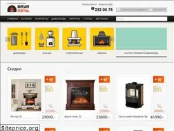 Sites similar to propik.ru