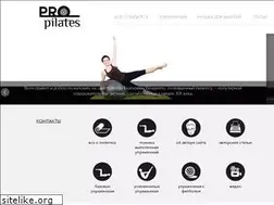 Sites similar to propilates.ru