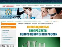 Sites similar to propionix.ru