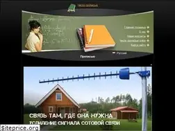 Sites similar to propisu.ru