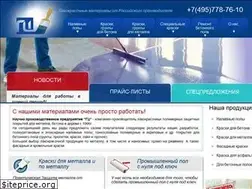 Sites similar to propitka.ru
