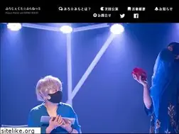 Sites similar to propla.p1.bindsite.jp