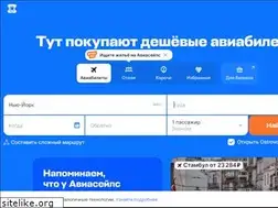 Sites similar to proplitka.ru