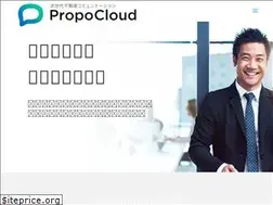 Sites similar to propo.co.jp