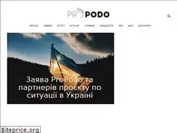 Sites similar to propodo.net